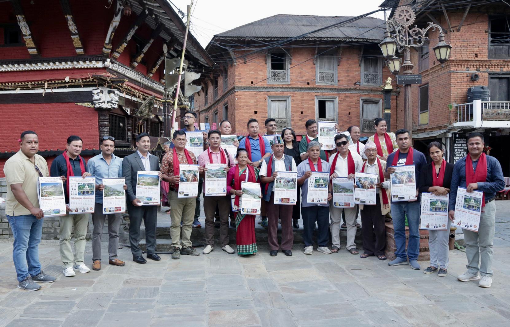 राष्ट्रिय फोटो पत्रकार समूह कास्की शाखाद्वारा क्यालेण्डर विमोचन