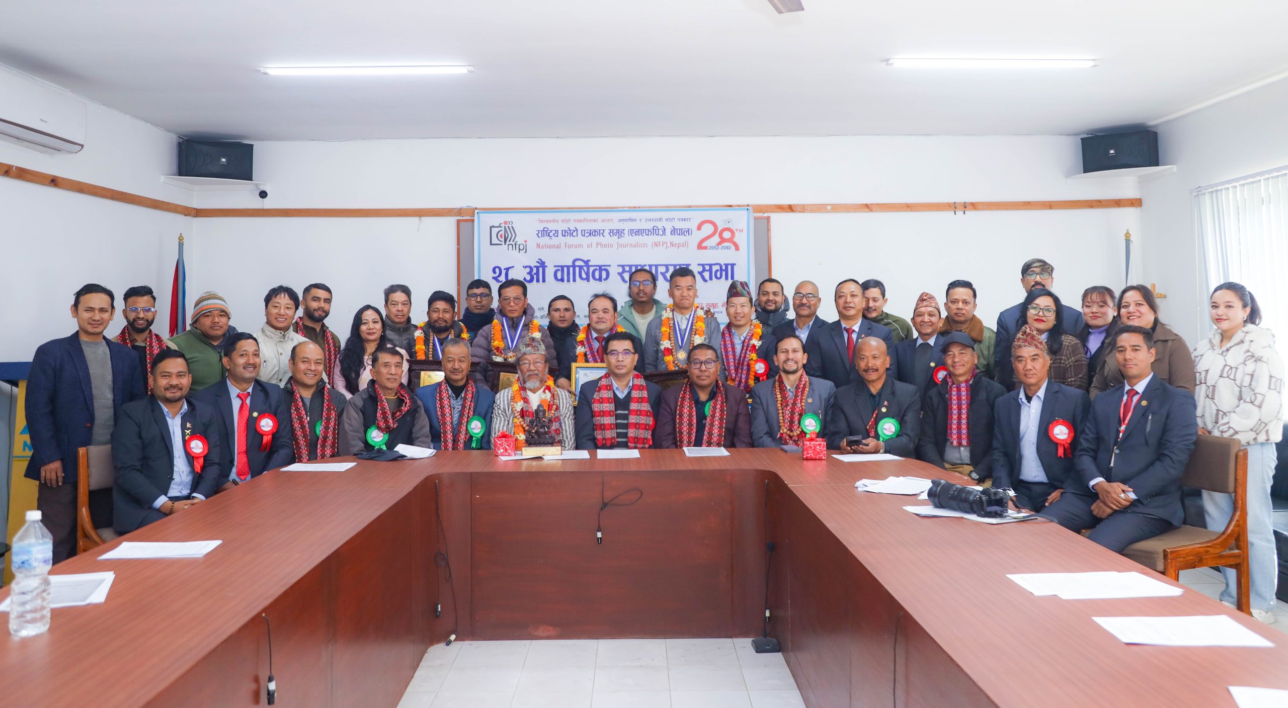 राष्ट्रिय फोटो पत्रकार समूहको २८ औँ वार्षिक साधारण सभा सम्पन्न, यी फोटो पत्रकारहरू सम्मानित